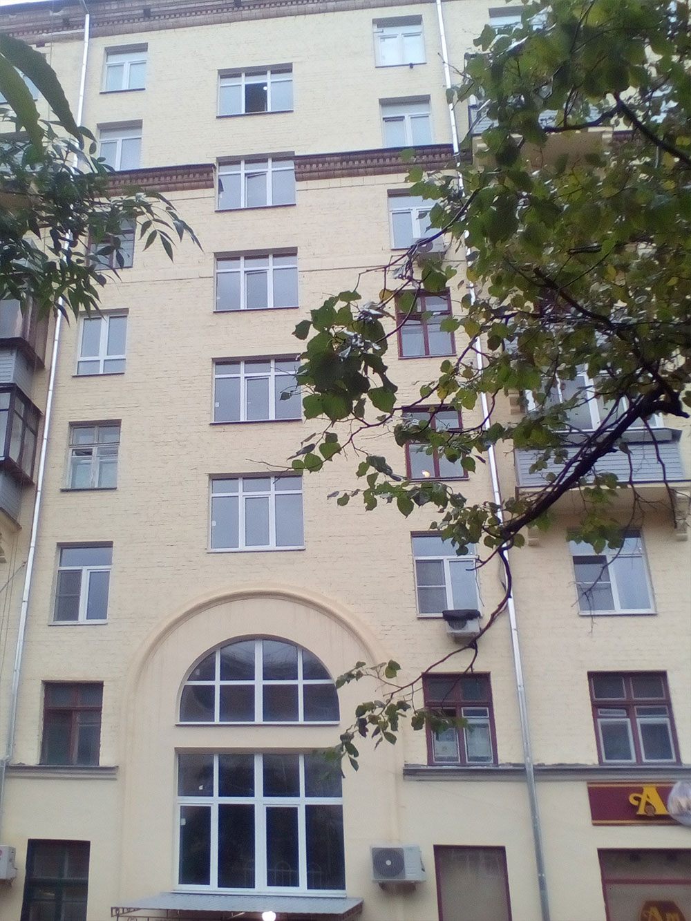Изготовление и монтаж пластиковых окон в подъезде дома в Балашихе Изготовление и монтаж пластиковых окон в подъезде дома в Балашихе