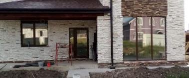 Изготовление и установка пластиковых окон с ламинацией под дерево